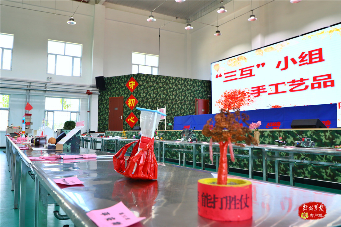 兵哥哥创意礼物,部队墙上的手工艺品