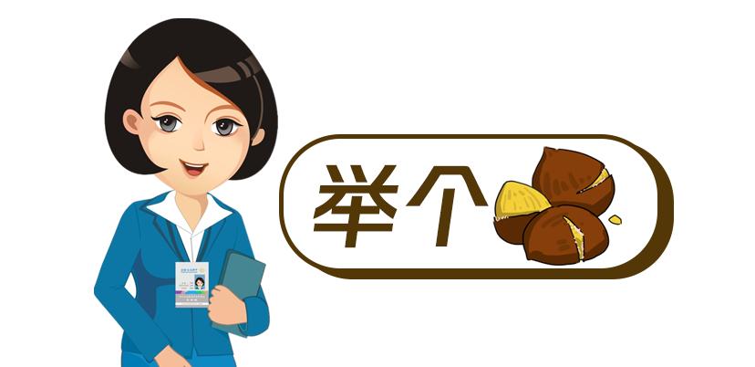 社保证明怎么手机查询,社保电子证明如何打