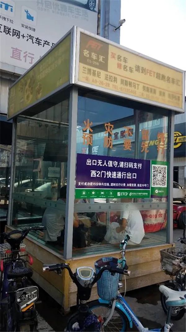 去北京五方天雅保养车靠谱么,五方天雅汽车