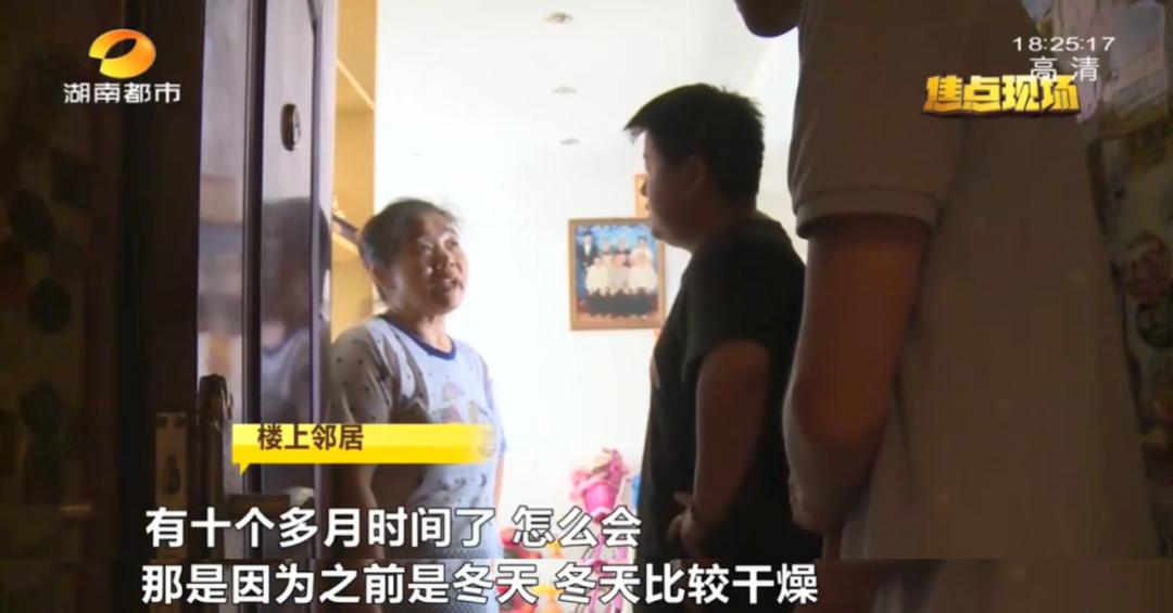 在床上枕头底下发现一虫,长沙一女子发现床垫有虫子