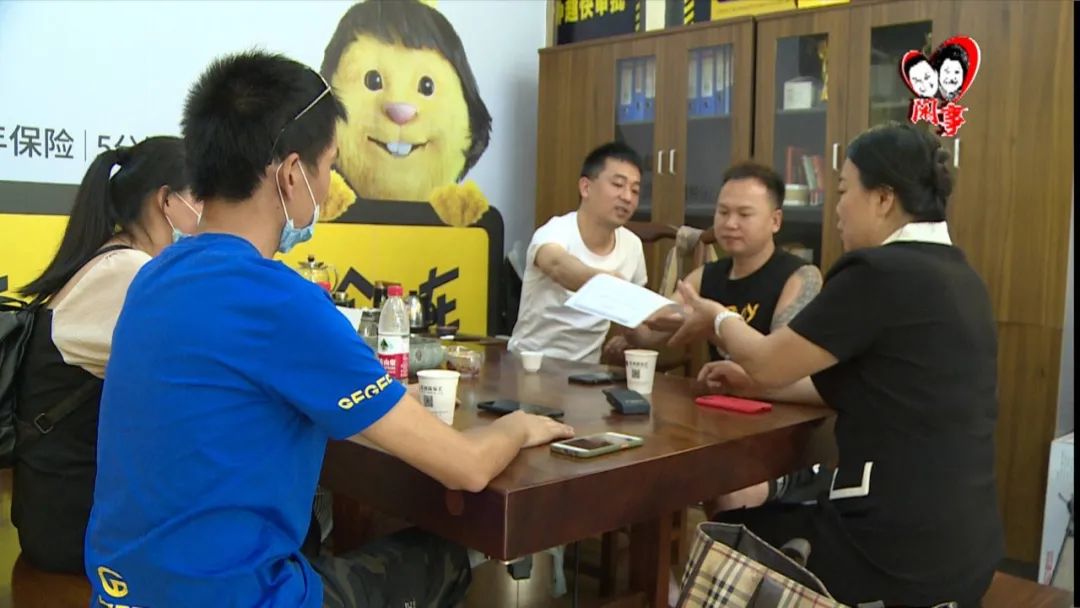 闲事婆和事佬回放,闲事婆和事佬需要费用吗