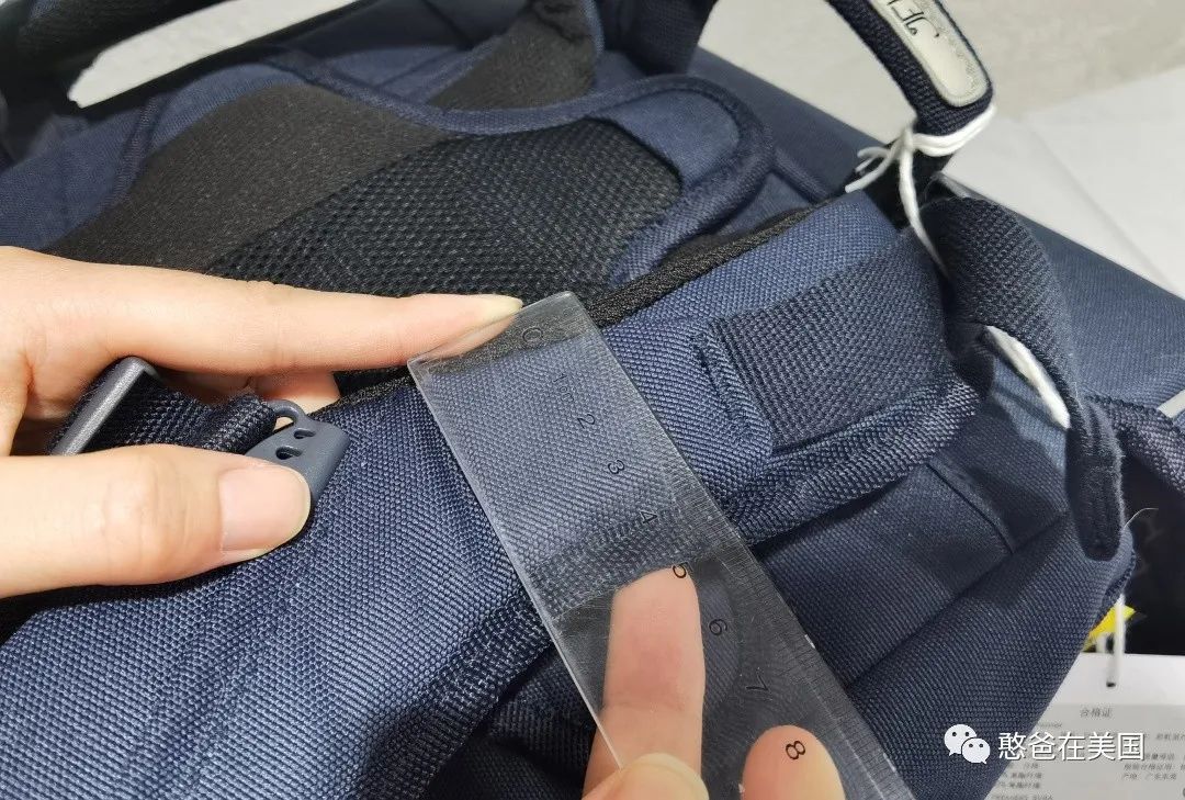 开抢：为了给娃选个好书包，真是费了老大的劲