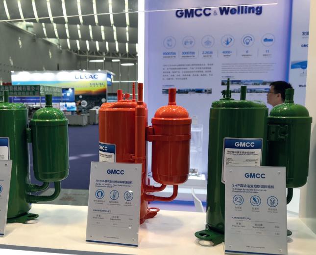 空调压缩机gmcc,gmcc空调发展