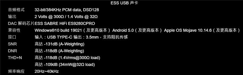 技嘉z490aorusultra怎么样,技嘉z490aorusultrag2主板评测