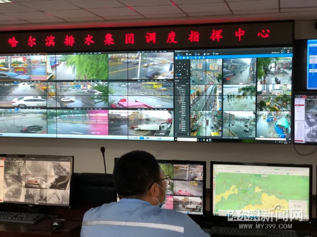 “巴威”到哈即“停编”，但是暴雨没完丨有站点累计降水量超70毫米