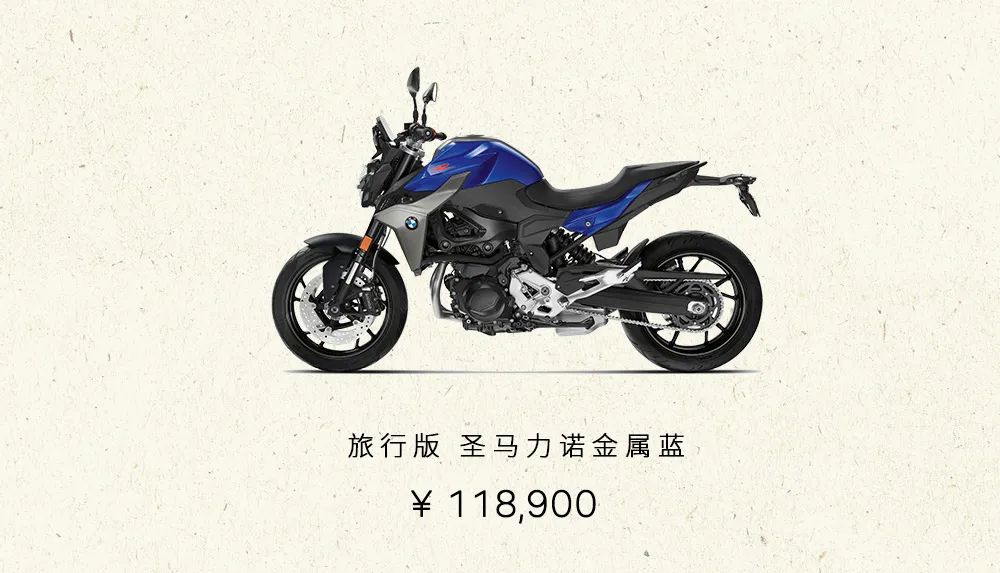 20年宝马库存的新车价格,2021款宝马库存