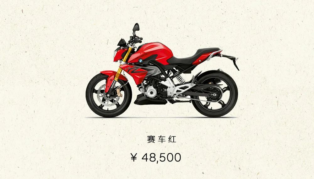 20年宝马库存的新车价格,宝马车价格大全查询2022款