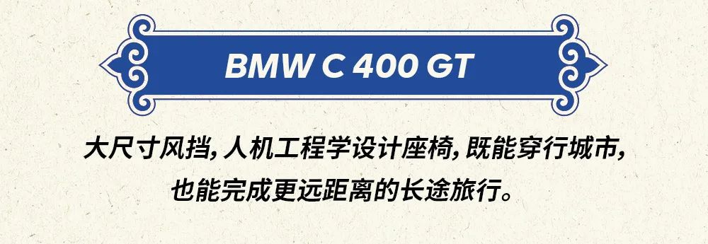 20年宝马库存的新车价格,2021款宝马库存
