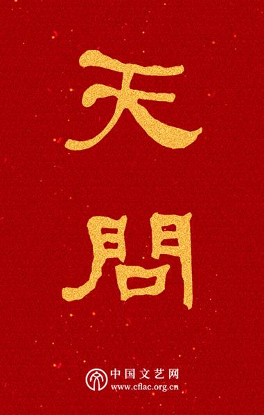 大国重器里的硬核浪漫,大国重器硬核浪漫你看懂了几个