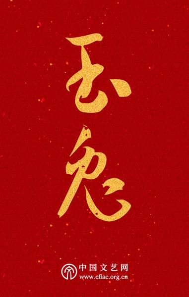 大国重器里的硬核浪漫,大国重器硬核浪漫你看懂了几个