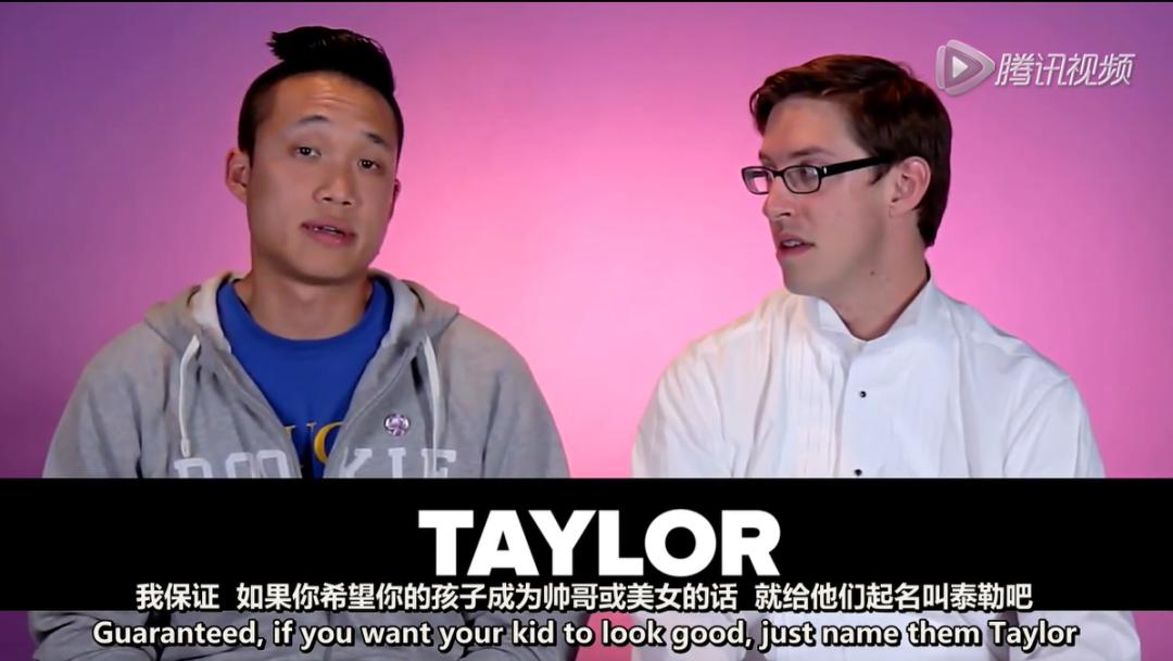 留学生取英文名随便可以吗,英国留学生如何给自己取英文名