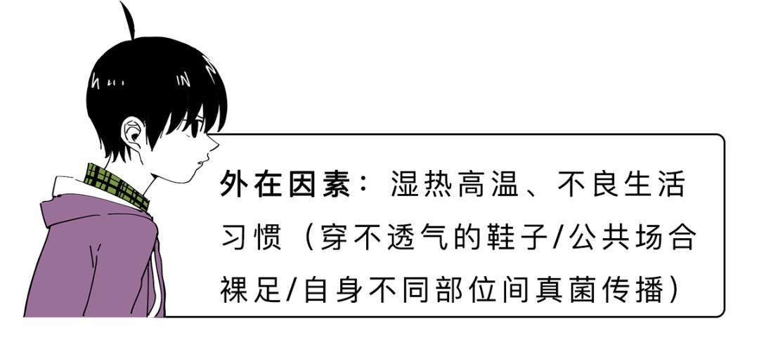 脱皮泛红敏感,脱皮泛红瘙痒怎么办