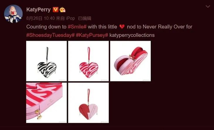 omg演唱会水果姐,omg水果姐完整视频