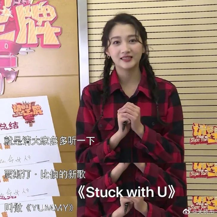 omg演唱会水果姐,omg水果姐完整视频