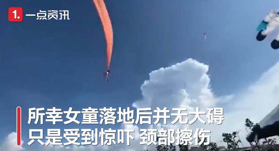 地铁19岁安全员,19岁地铁安全员被抓