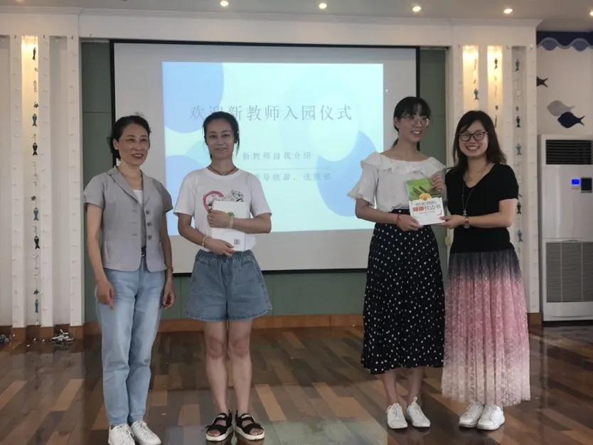 中专老师开学第一课,舟山开学第一课