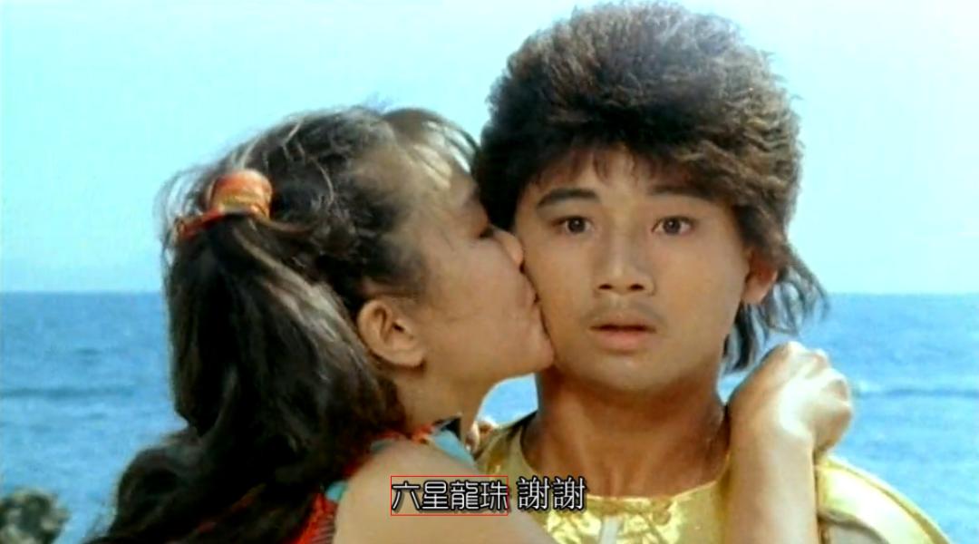 80年代真人版七龙珠,七龙珠怀旧画风才是经典