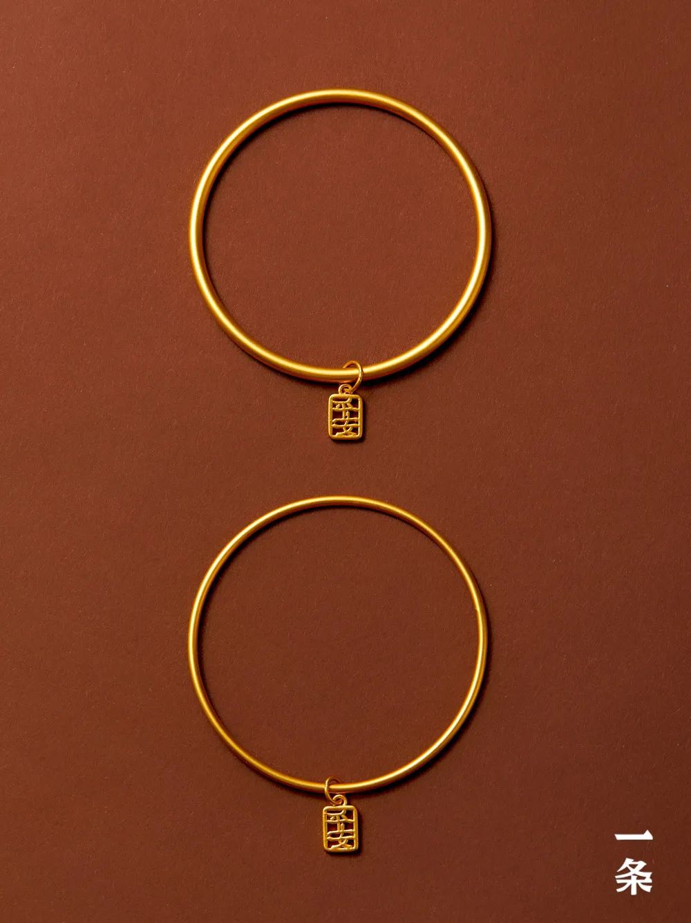 古法黄金手链珐琅彩,乾隆黄金手链