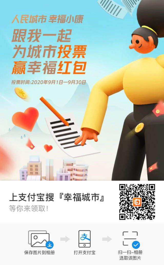 住在运河旁边的真实感受,住在淮海路的真实感受