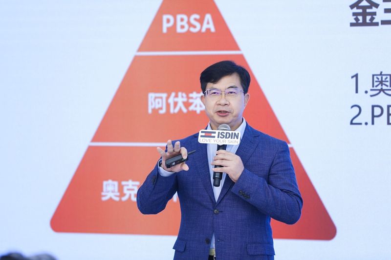 怡思丁新款第三代防晒真实测评,黛珂防晒和怡思丁防晒哪个好用