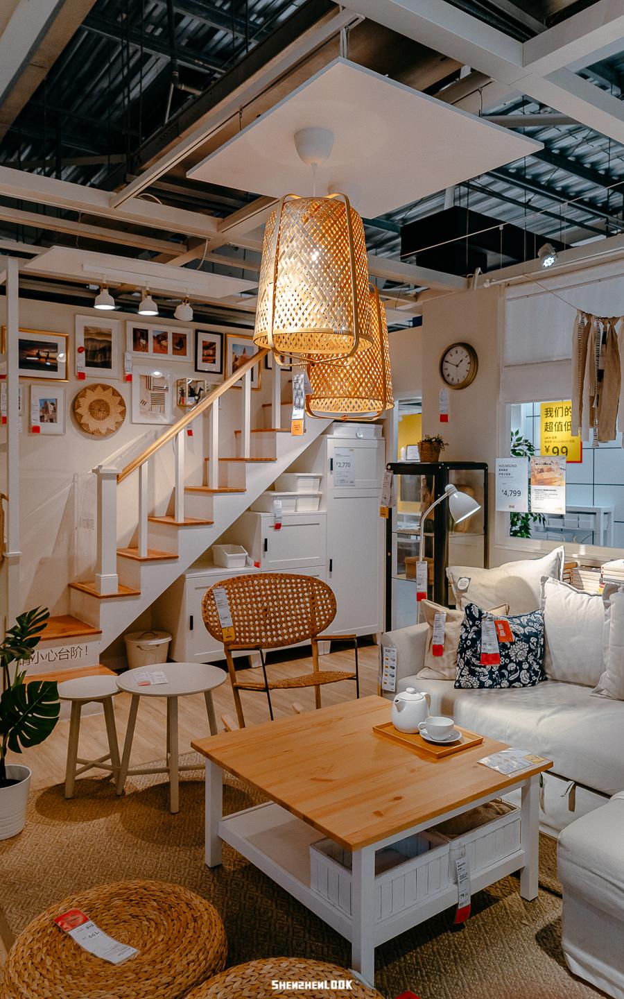 宜家look,look家居服