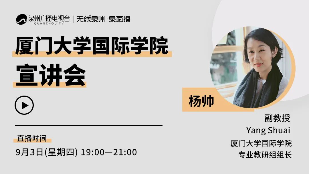 时间定好了,时间过了就是明天