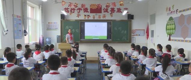 你好新学期新校园,全力为学生安全返校保驾护航