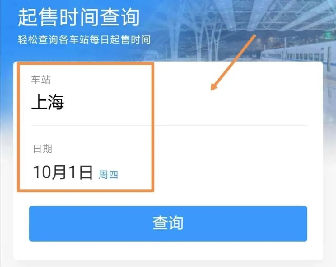 拼手速的秒杀活动,拼手速抢购双11