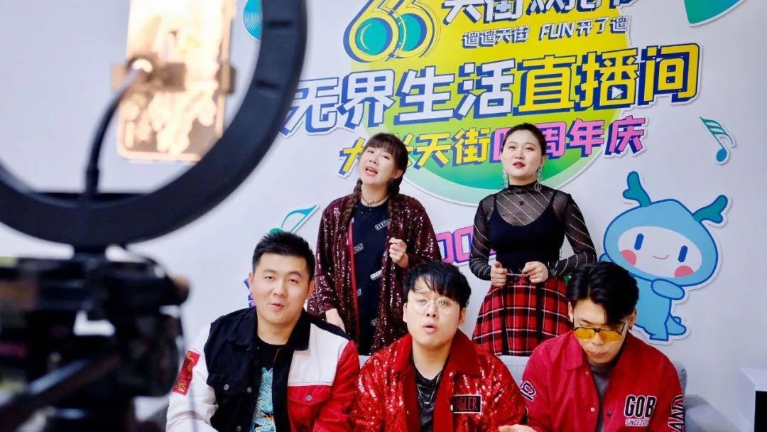 澶氱淮鎺㈢储,榫欐箹鏃朵唬鍖椾含澶у叴澶╄