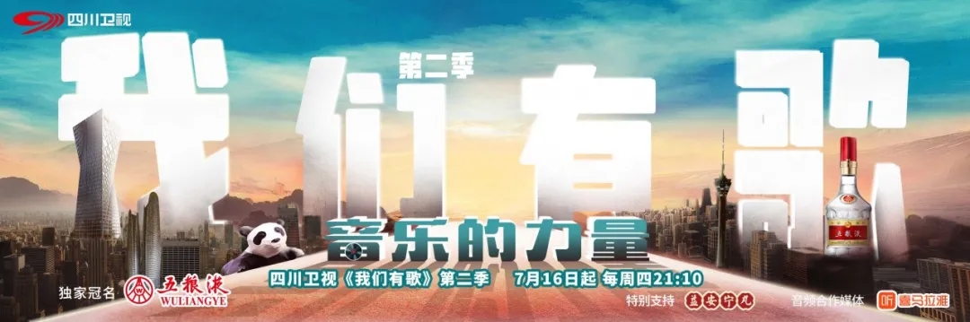 荧幕金曲听不尽,今晚9点10分“港味”寻踪