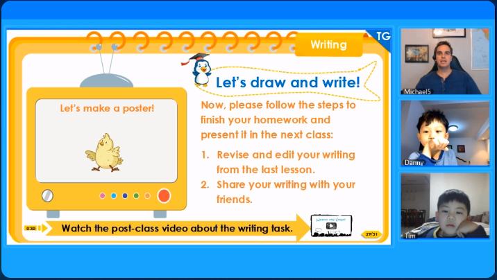 别再乱报班!3位妈妈现身说法,帮你深扒下这个在线英语课