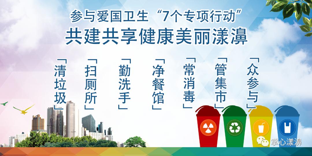 随时充充电器,随时充电随时学习