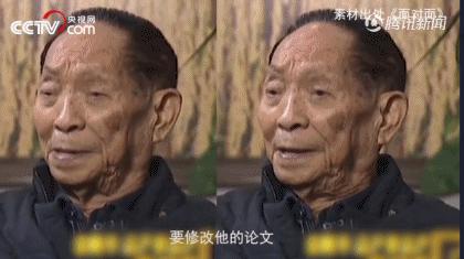 袁隆平三个儿子共生几个孙子孙女,袁隆平和两个孙女合影