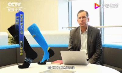 马拉松跑步装备护腕,马拉松专用装备护脚助力