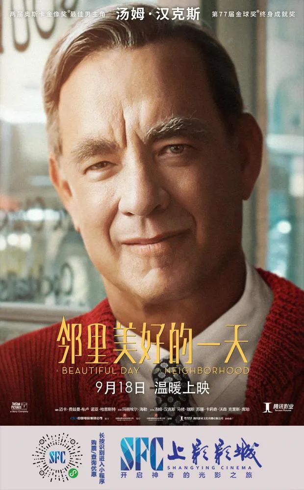 值得看的国庆大片,国庆电影大片推荐