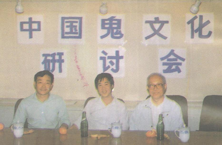 西游记阴间地府,石家庄西游记宫老照片