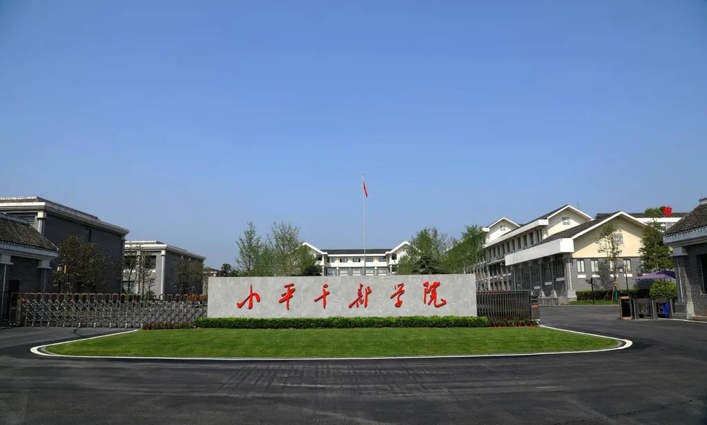 天府旅游名县访谈怎样回答,请回答成都完整版视频