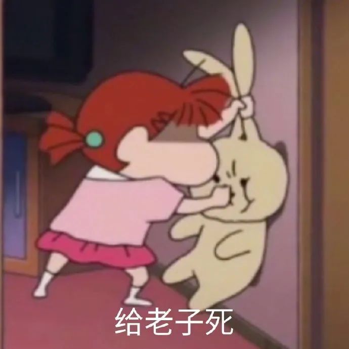 *处私**香水？蜜桃屁垫？这些东西到底是什么鬼