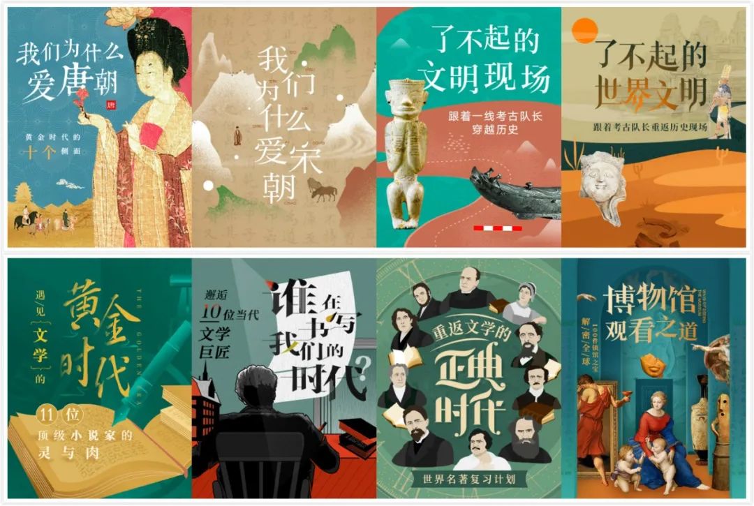 中国传统配色寓意,中国传统高级配色卡