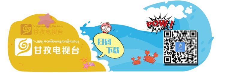 318康定天空之城打卡景点,理塘318打卡地标