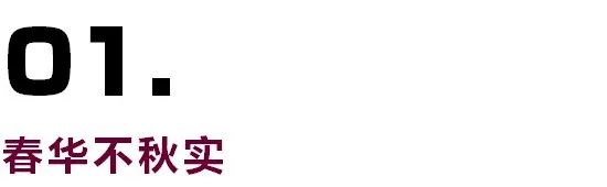 私募是私人开的公司吗,私募都是哪些人