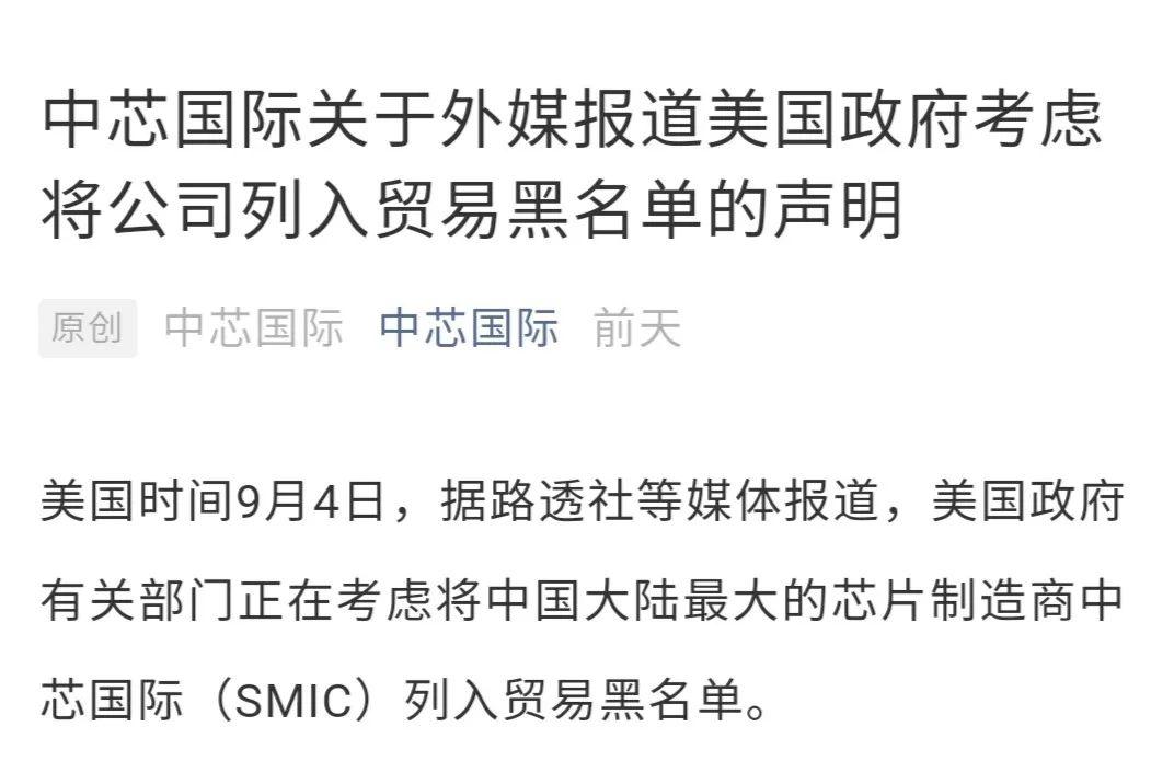 最新创业板低价潜力股一览表,股票重大变盘时点