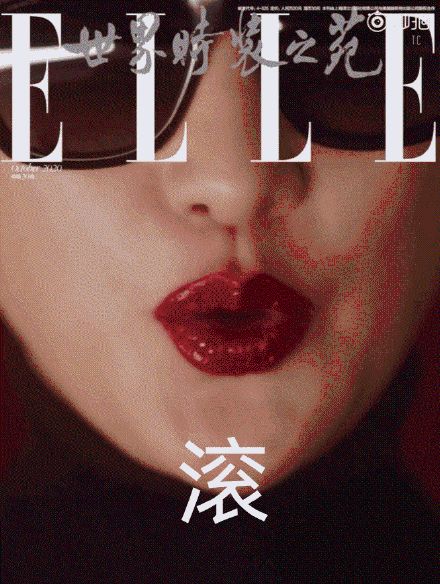 阿娇跌倒受伤,阿娇撞到额头