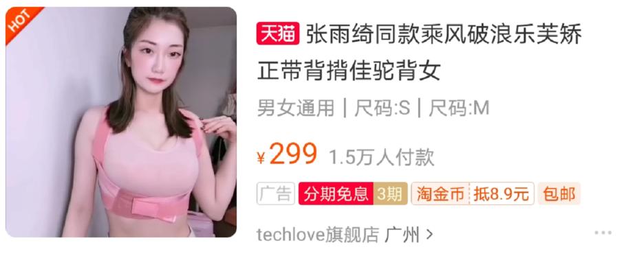 驼背平时自己注意可以改善吗,驼背如何矫正自己的气质