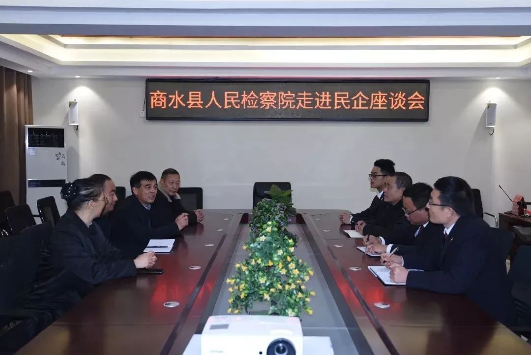 基层检察风采视频简介,基层政法工作风采