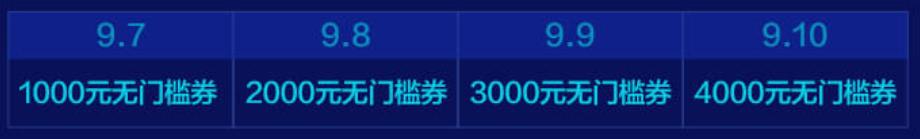 湖火詹姆斯关键表现,火湖大战第二场詹姆斯高光时刻