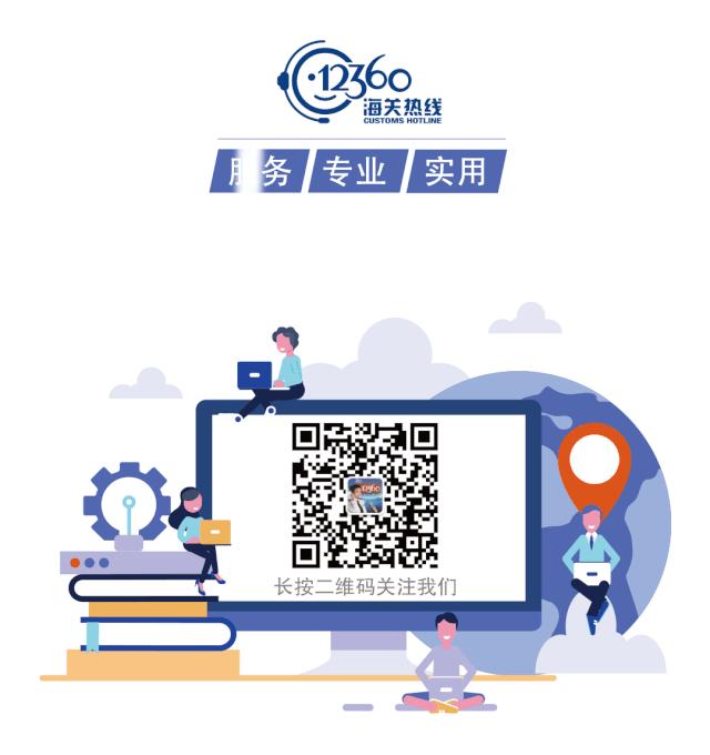 中东呼吸道综合征的传染方式,中东呼吸综合征和新型冠状病毒