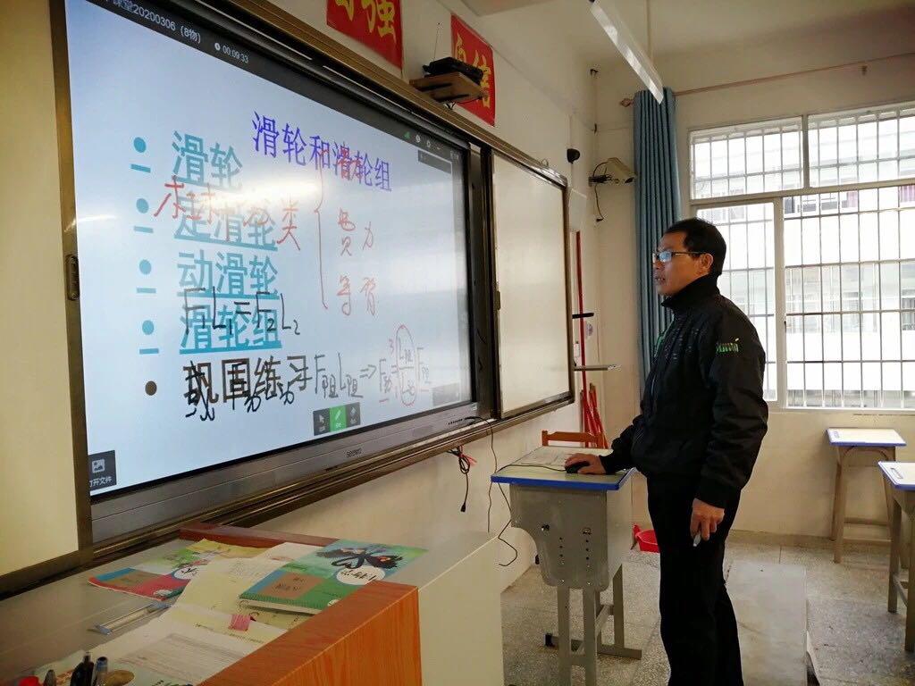 柳州市网络扶贫哪家强？请您来参加有奖投票