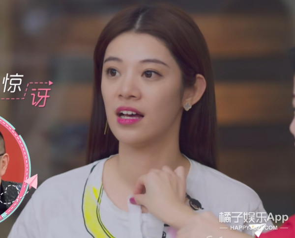 心动3嘉宾,心动3常驻嘉宾