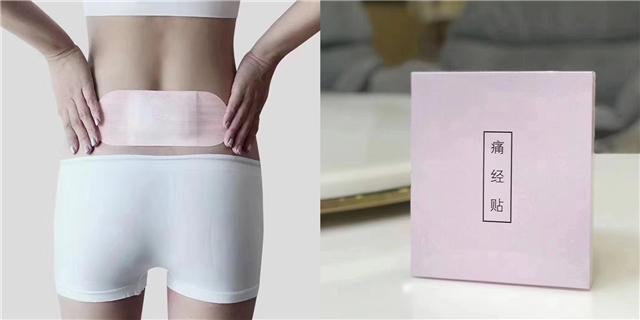 浑身酸疼无力的经方,治疗身体疲惫的中药方法